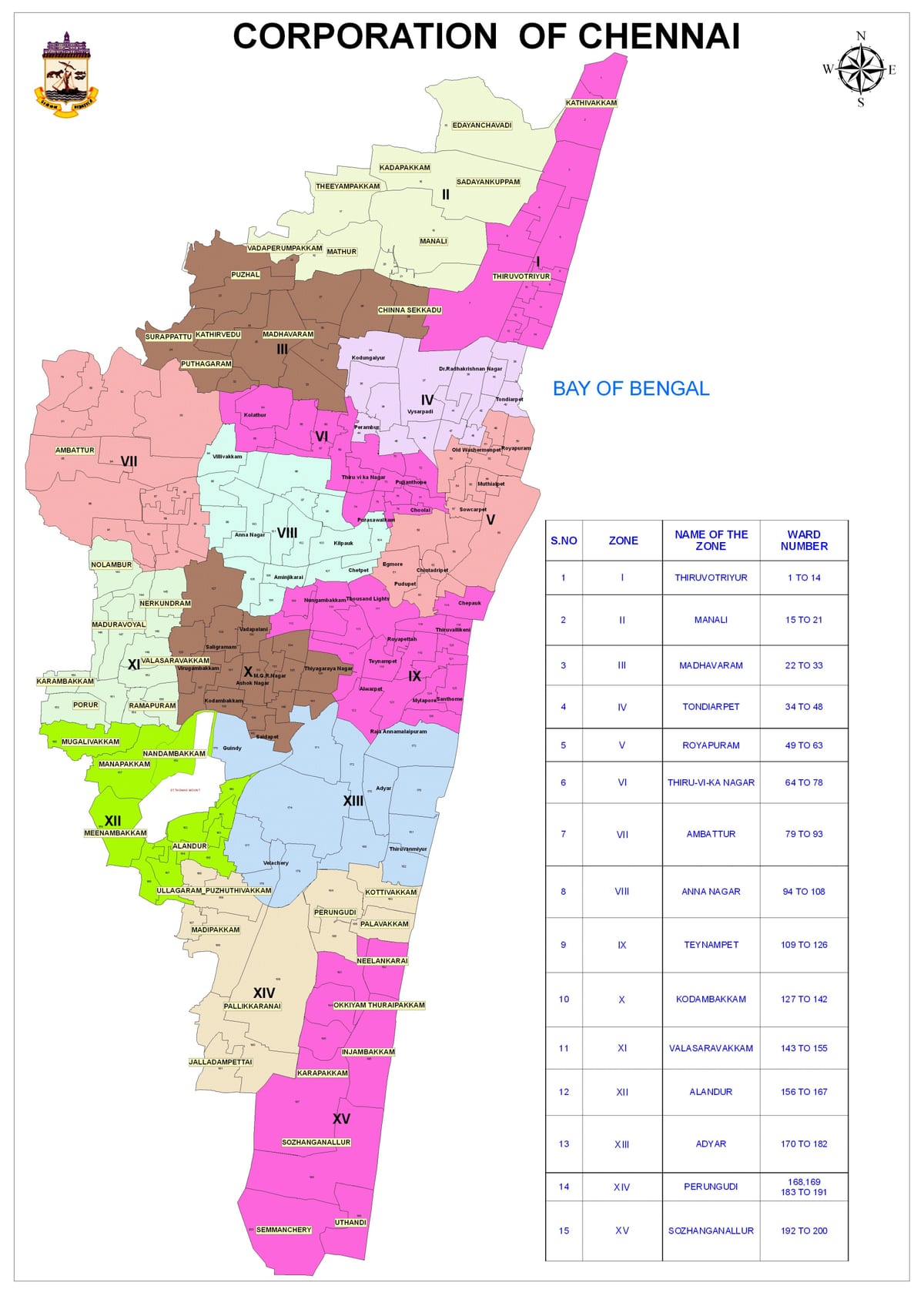 चेन्नई निगम के वार्ड का नक्शा